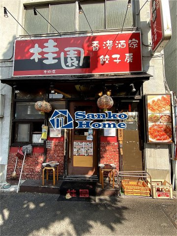 スカイコート後楽園ＷＥＳＴの周辺