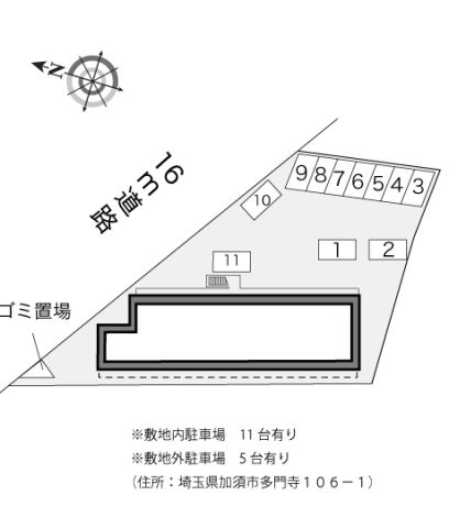 レオパレスリバーシティーのその他