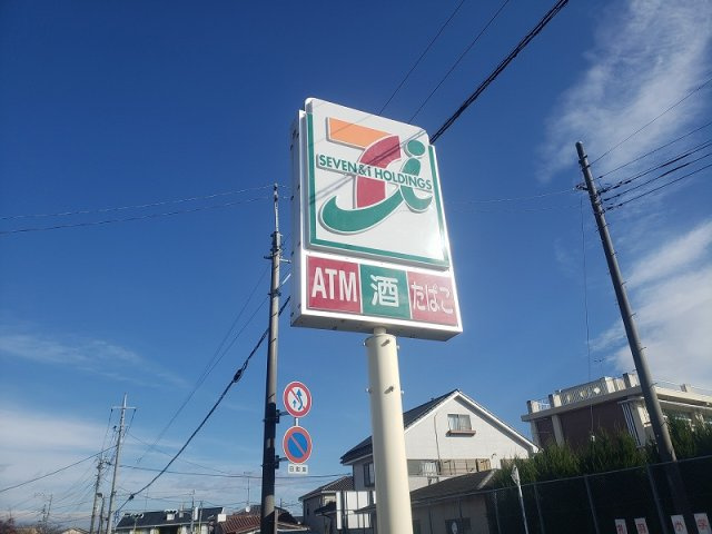 レオパレスリバーシティーの周辺