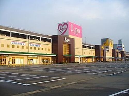ミューセブンの周辺|ラブリーパートナー エルパまで1900m