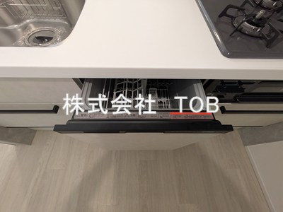 【設備】 | PARK　MODERNつつじヶ丘 | 食洗機