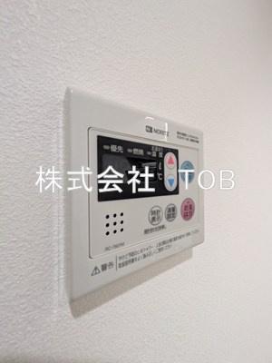 【設備】 | T's Cuore調布 | 給湯リモコン
