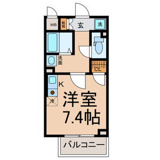 prendre　Ⅱの画像