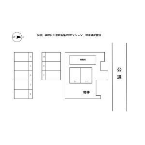 【区画図】 | (仮称)名古屋市瑞穂区川澄町 新築RCマンション