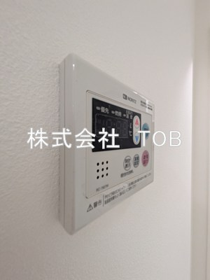 【設備】 | T's Cuore調布 | 給湯リモコン