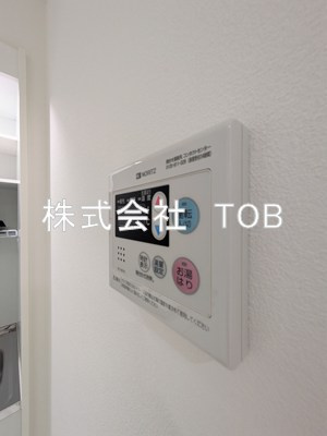 【設備】 | T's Cuore調布 | 給湯リモコン