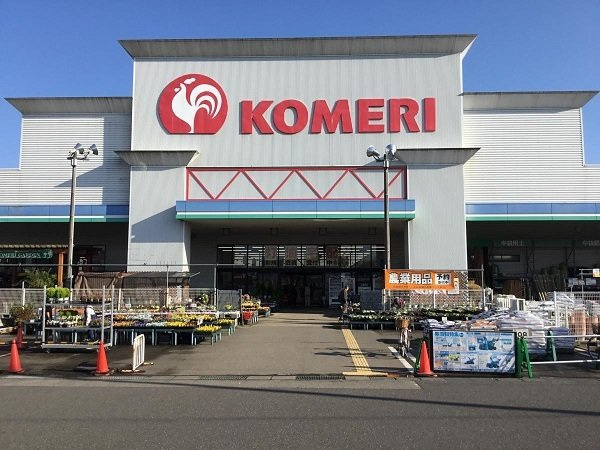レガリアⅠの周辺|コメリ鯖江店まで2100m