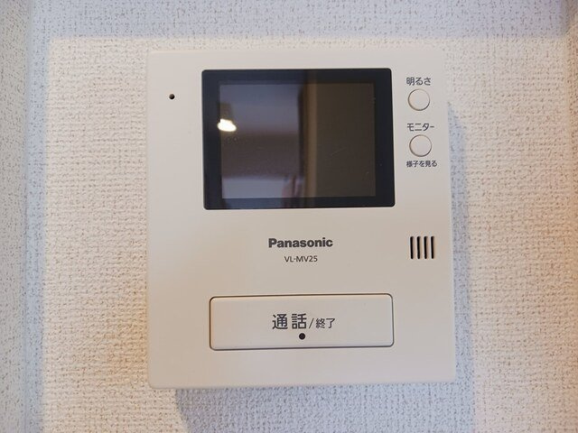 ルーチェのセキュリティ
