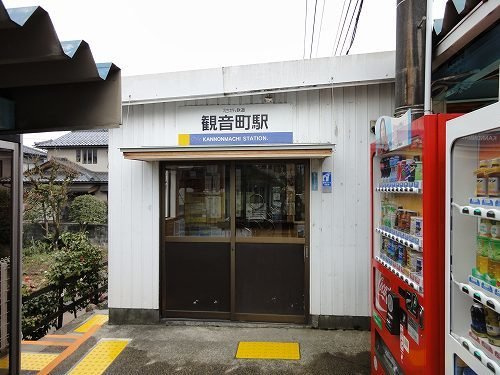 ルーチェの周辺|えちぜん鉄道 観音町駅まで600m