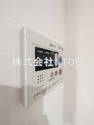 【設備】 | T's Cuore調布 | 給湯リモコン