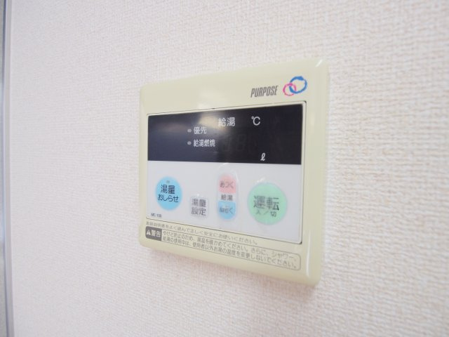 サザンヒル　B棟のその他