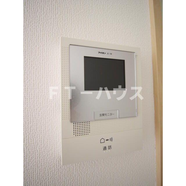 アムール 優のセキュリティ