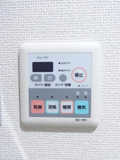 【設備】 | セザールスカイタワー銀座東