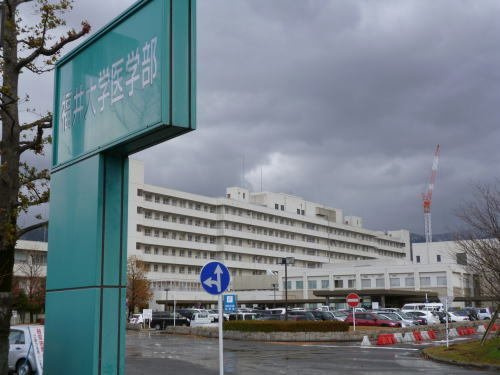 エル　ガーデンⅢの周辺|福井大学医学部付属病院まで3000m
