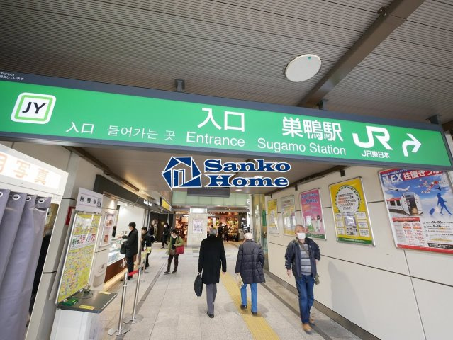パレステュディオ文京千石パークサイドの周辺