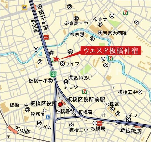 ウェスタ板橋仲宿【おとり物件なし】#学生・社会人にオススメ！初期費用分割払いOK！の地図