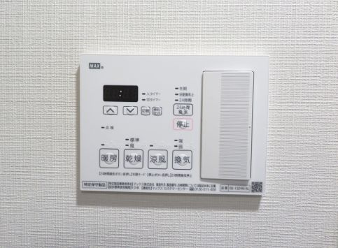 【設備】オーキッドレジデンス住吉