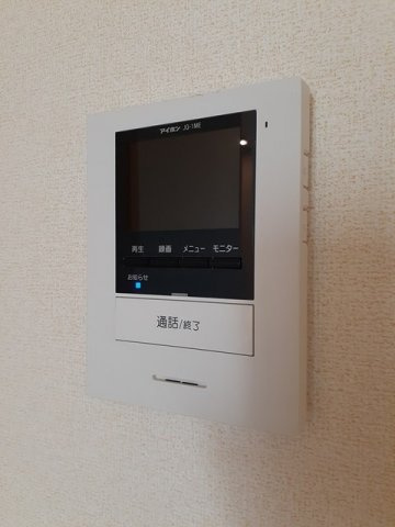 【セキュリティ】 | アジュール