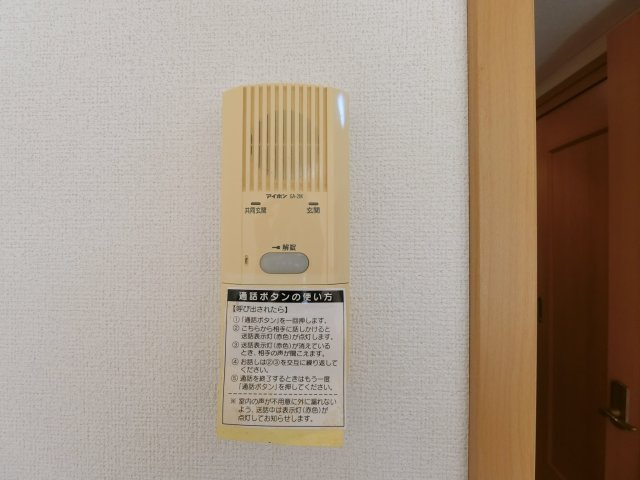 セレーノ・Ｂのセキュリティ