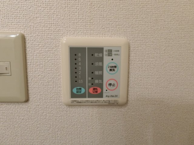 セレーノ・Ｂの設備