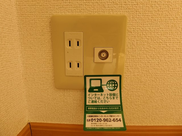 セレーノ・Ｂの設備