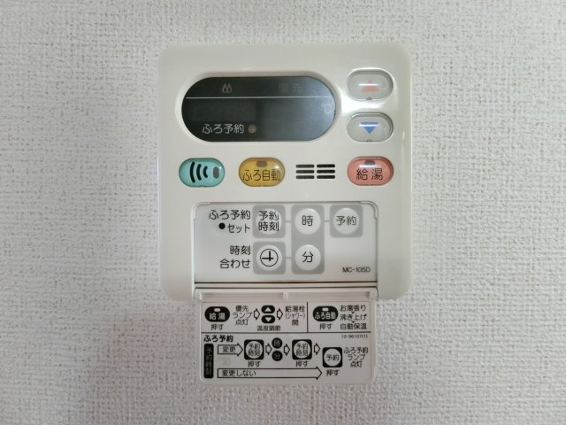 マジェスティックスの設備