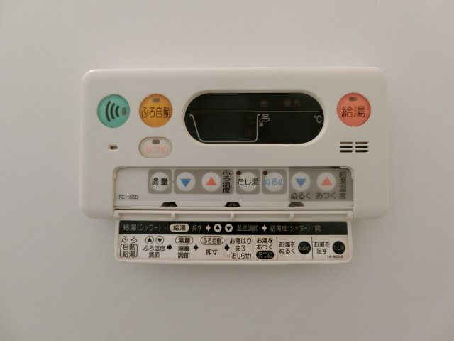 マジェスティックスの設備