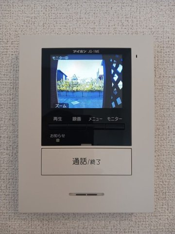 フェリオの周辺|ローソン安来吉佐店まで400m