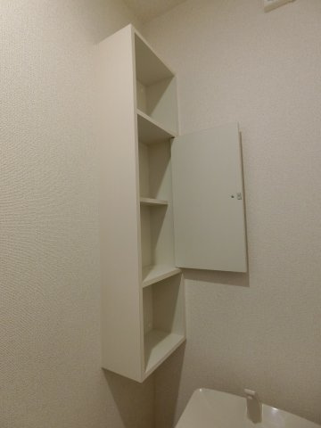 フェリオの周辺|みずほ幼稚園まで950m