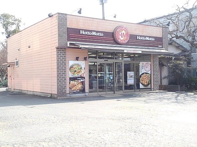 カーサクワトロの周辺|ほっともっと羽犬塚店まで640m