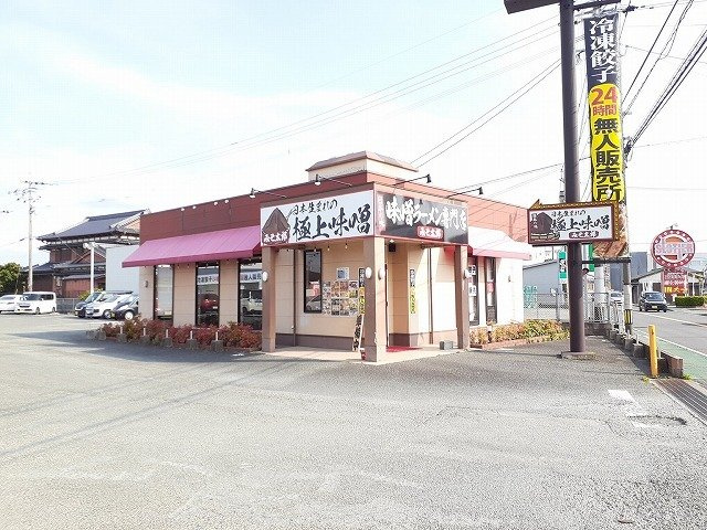 カーサクワトロの周辺|みそ太郎福岡筑後店まで370m