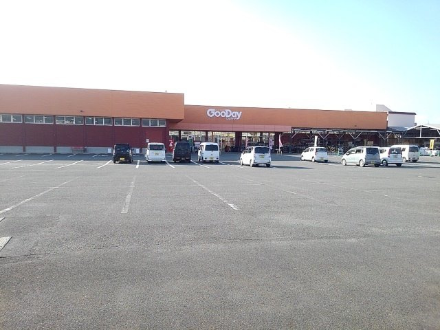 カーサクワトロの周辺|グッデイ　筑後店まで1570m