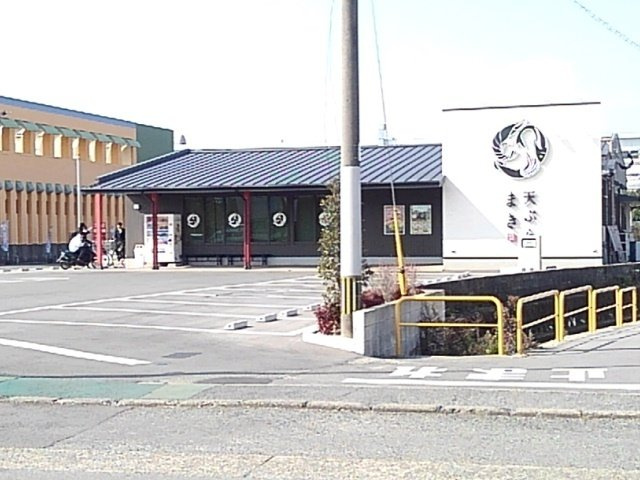カーサクワトロの周辺|天ぷら　まき　筑後店まで370m