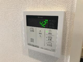 【設備】 | エバーグリーン | 給湯リモコン