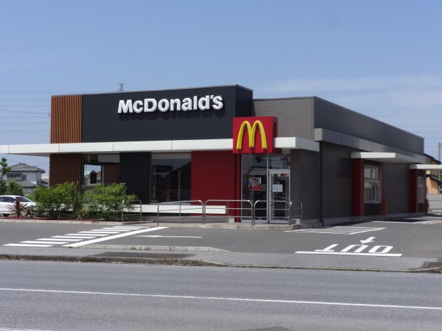 【周辺】 | エバーグリーン | マクドナルド君津中富店まで506ｍ