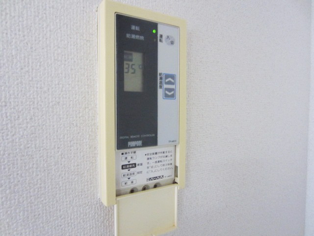 【設備】