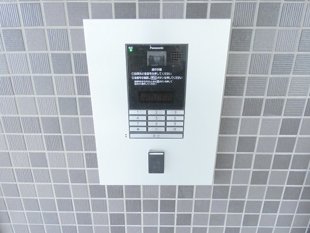 リッシュモントのセキュリティ