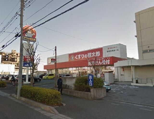 コンフォースのその他