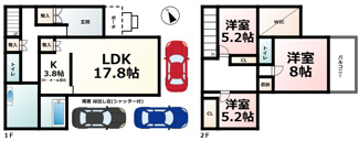 【その他】 | 草津市上笠２丁目 | ＪＲ草津駅東側