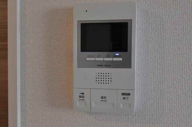 【セキュリティ】