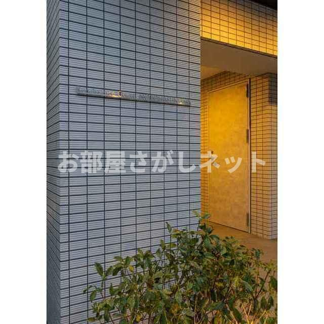 ルネサンスコート本蓮沼【おとり物件なし】#学生・社会人にオススメ！初期費用分割払いOK！のその他共用部分