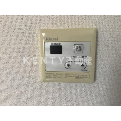 【設備】 | リュミエ西馬込
