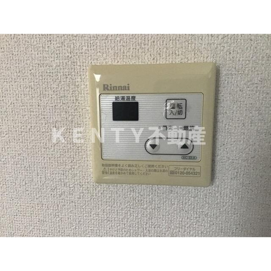 【設備】 | リュミエ西馬込