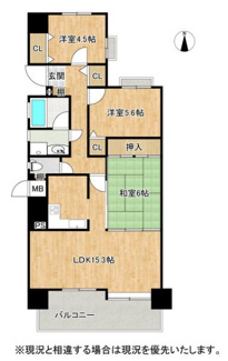 【間取り】 | ツインタワー久留米