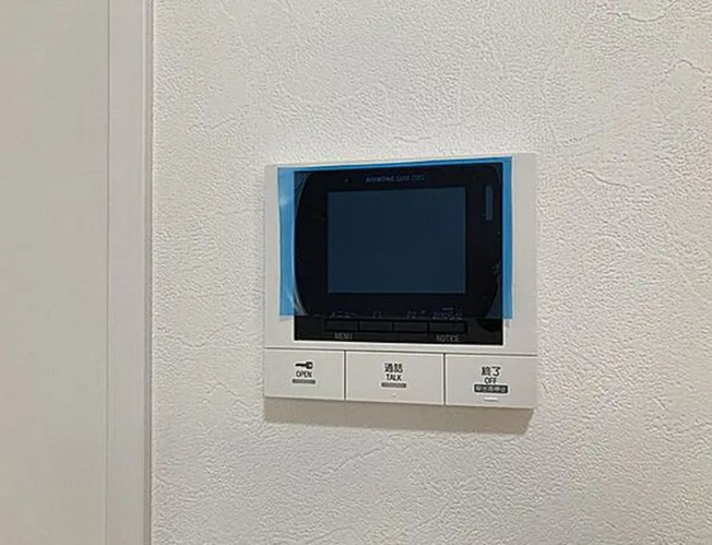 【セキュリティ】maison de grue