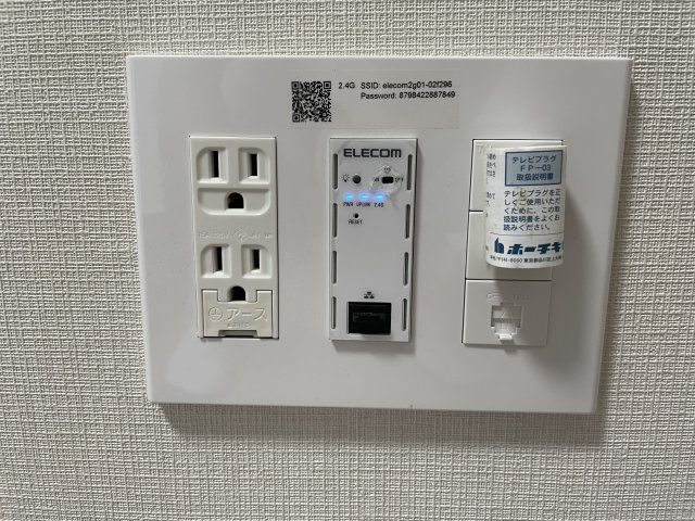 【その他共用部分】 | Log練馬