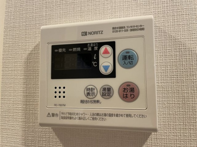 【設備】 | Log練馬