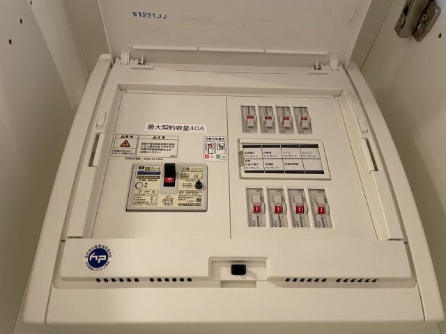 【玄関】 | Log練馬