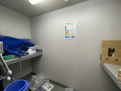 【その他】 | Log練馬