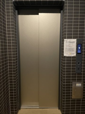 【その他共用部分】 | Log練馬